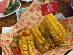 -捞围鲜·港式打边炉(海阳路店)