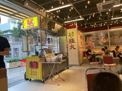 -广九餐室(陈家祠扬韬广场店)