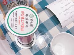 -紫光园·烤鸭·北京菜(劲松店)