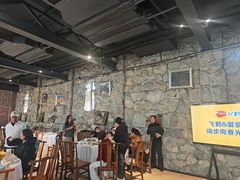 -鱼凫人家