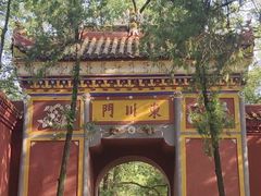 -南岳衡山风景名胜区-南岳大庙