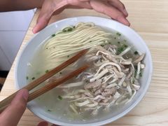 -盛兴面馆(真儒大厦店)