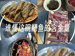 -铜元老码头鳝鱼火锅