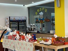 -百年义利(北兴路店)