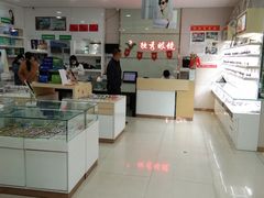 -独秀眼镜(潜阳路一中店)