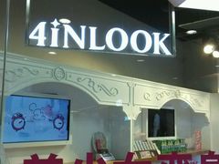 -4iNLOOK美瞳店(龙之梦购物中心虹口店)