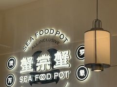 -万达广场(南昌红谷滩店)