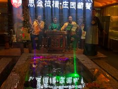 -思金拉措庄园藏餐(太阳岛店)