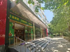 -兰州宾馆餐厅(兰州驻京办店)