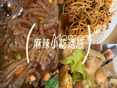 -林静小吃(复兴路店)