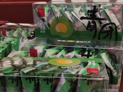 -詹记桃酥(包河万达店)