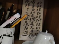 -懒鱼时光馆(沙坪坝店)