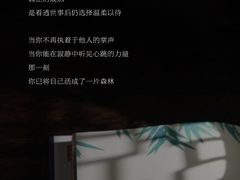 -曼朗心理咨询·旗舰店