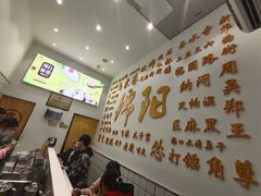 -马家巷现打虾滑(绵阳总店)