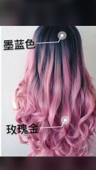 -BHG Hair Salon