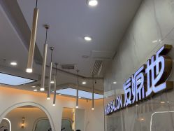 -发源地形象旗舰店