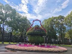 -四川大学(望江校区)