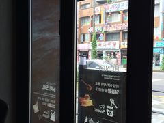店内-校村炸鸡(塔洞店)