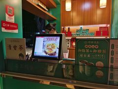 -邓老凉茶(保利店)