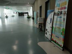 -中国杭州低碳科技馆