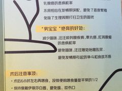 -美联众合动物医院·24h转诊中心