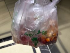-黄伞肺片(双楠分店)