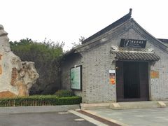 -凤城河风景区