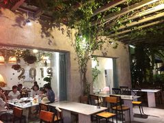 -香香海南菜餐厅