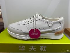 -首开·龙湖成都西宸天街