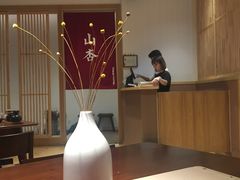 -山杏yama-katsu·吉列炸物