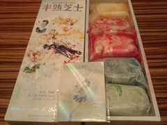 -好利来(上海长宁龙之梦店)