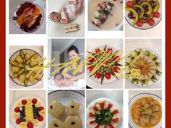 -葱妈母婴医护月嫂中心(浦东店)