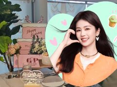 -Deer Park鹿园西餐(仁恒置地广场店)