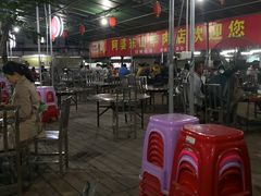 -阿婆东山羊肉店(鸿港海鲜批发市场店)