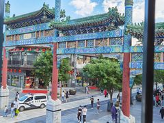 -星巴克臻选(北京前门大街店)