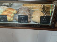 -仙峰天然面包(迎宾路店)