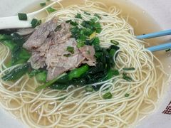 -小杨生煎(天之骄子店)