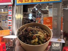 -三姐海南粉(骑楼老街店)