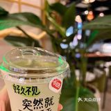 好久不见｜复工咖啡安排上了