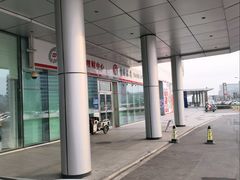 -中国银行(滨海城市广场支行)