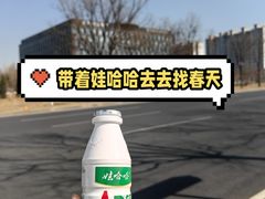 -北京华联购物中心(天通苑店)