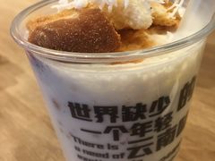 -小北饵块&饵丝之滇(南锣鼓巷店)