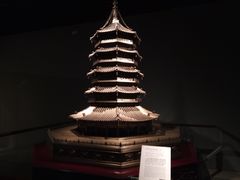 -杭州工艺美术博物馆