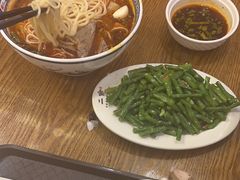 -二宽中国兰州拉面(幸福城店)