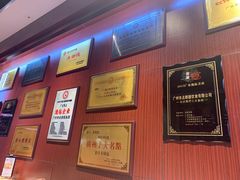 -点都德(华强南店)