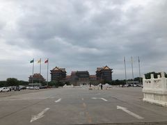 -大明幻境第一城