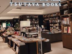 -茑屋书店(天目里店)