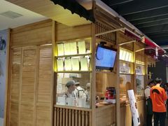 门面-阮大兴糕团(杭州西湖银泰百货店)