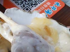 -水井拉粉油条(赤坎民国风情街店)