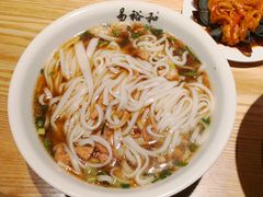 -易裕和·长沙米粉(竹塘西路店)